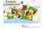 Huge Land For Sale in Bang Phli Samut Prakan